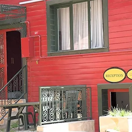 Park Beylerbeyi Boutique Hotel