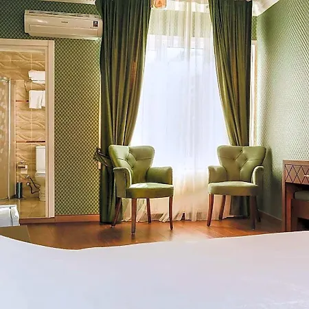 Park Beylerbeyi Boutique Hotel